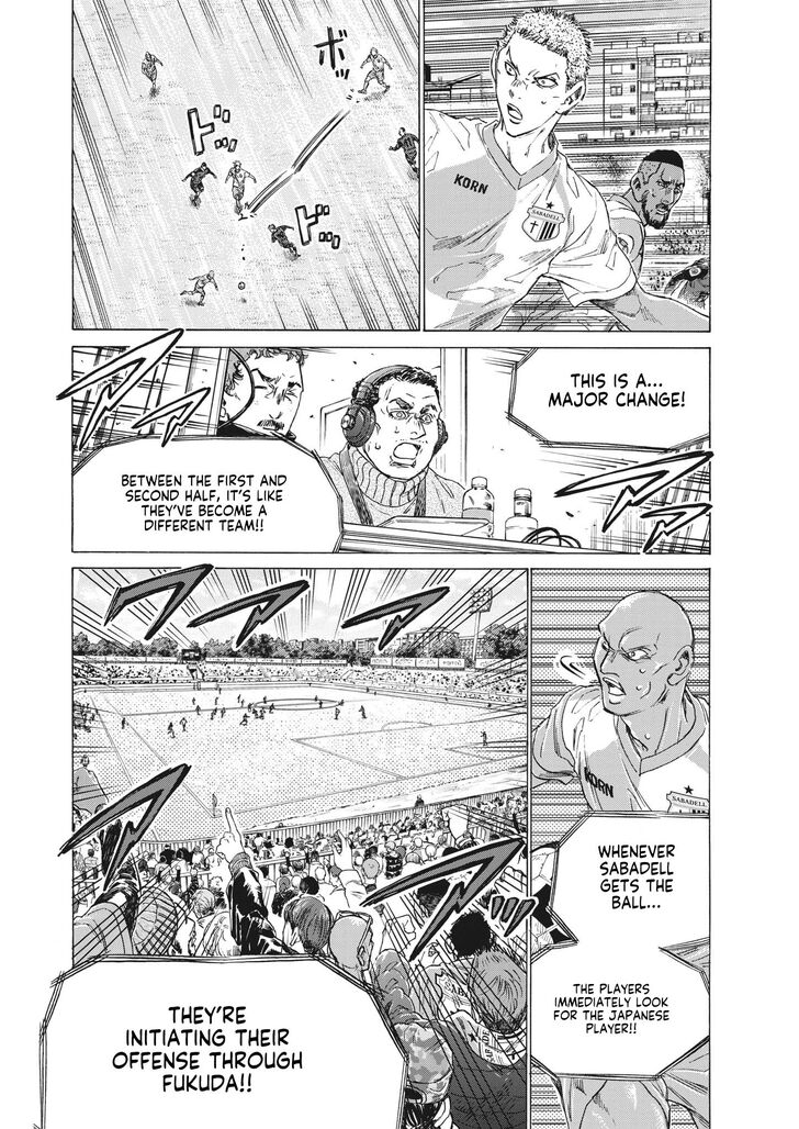 Ao Ashi, Chapter 324 image 13